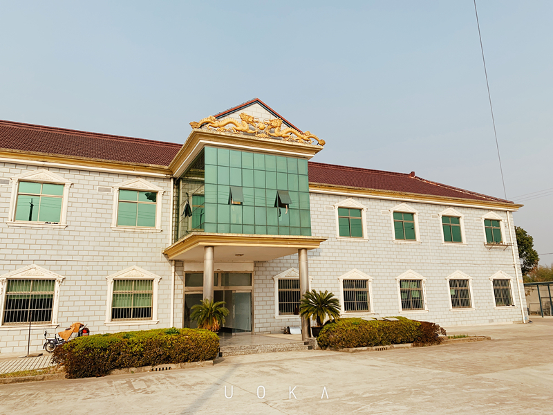 走進茂臻 走進茂臻